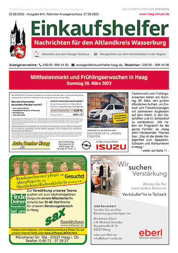Einkaufshelfer 841